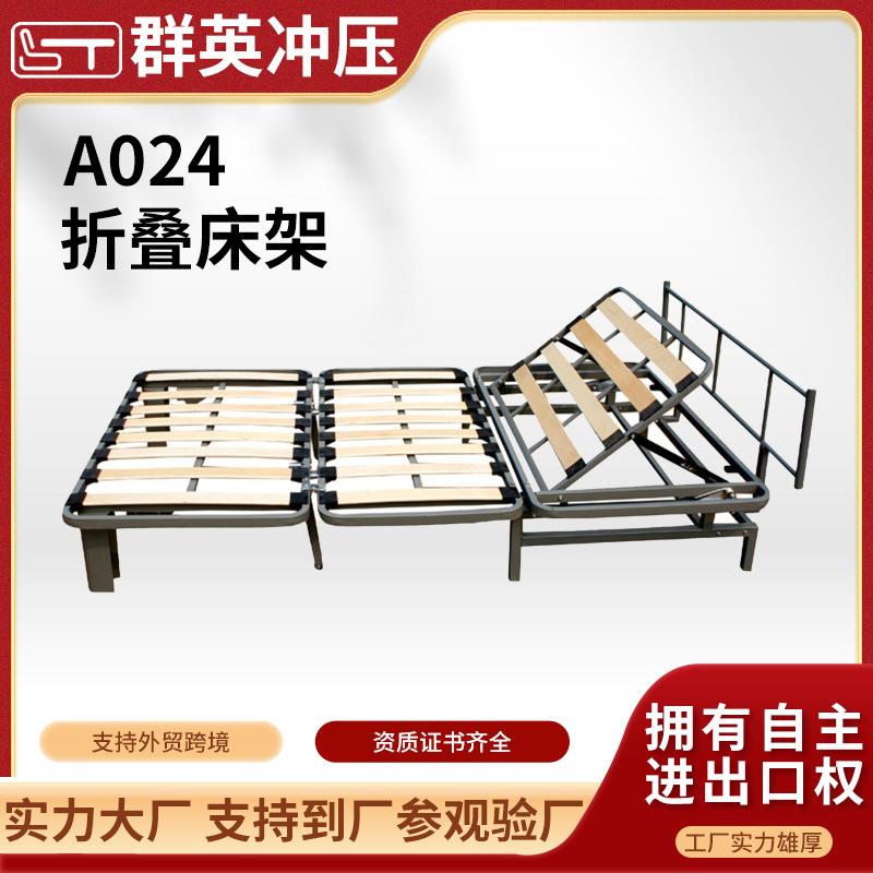 不锈钢沙发架拖拉式床架沙发架3折拖拉折叠型排骨床架
