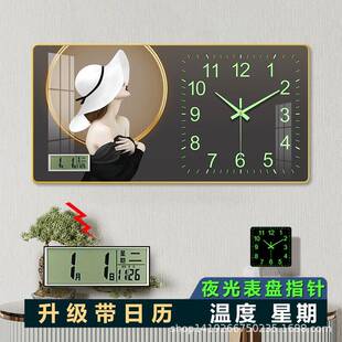 时钟夜光表简约现代客厅钟表挂钟新款夜光家用时尚装饰大气挂墙表