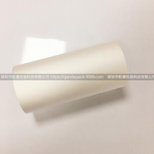即涂防手纹防指纹BOPP触感哑膜防手印复合触感膜热封膜