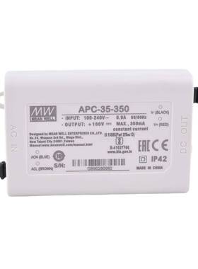 明纬LED电源APC-35-35035WLED恒流开关照明电源