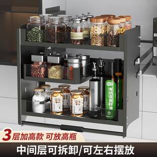 拉篮厨房橱柜厨房吊柜升降拉篮下拉式升降拉篮厨房下拉式吊柜拉篮