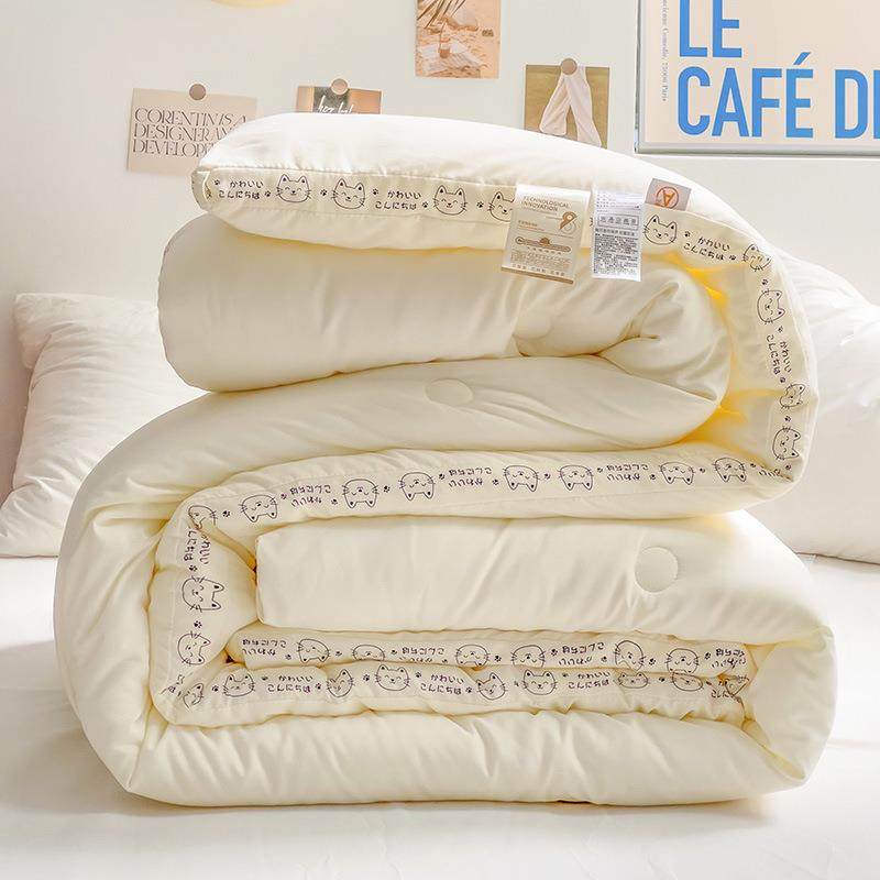 亲肤柔软大豆纤维被芯秋冬被加厚宿舍单人被子四季被子被褥,机械设备,其他机械设备,淘宝优惠券,粉丝福利购,淘宝优惠卷