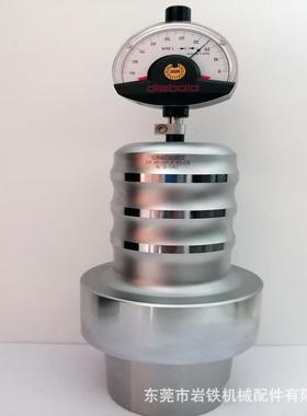 DIEBOLD德国主轴拉力计76.785.100安威拉力计BT30BT40BT50数显