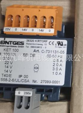 供应德国KLEINTGES变压器MEST-L8.0