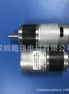 行星减速电机36mm28mm
