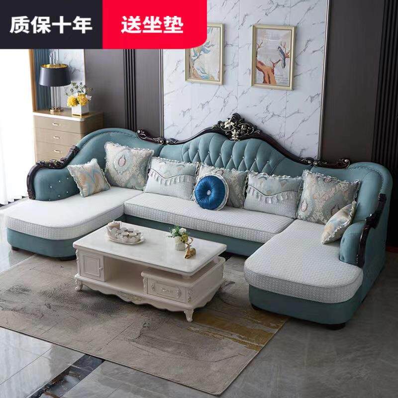 欧式布艺沙发组合U型双贵妃实木大小户型轻奢客厅整装沙发