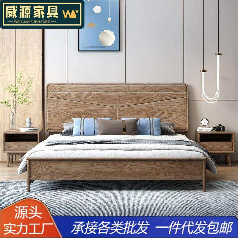 白蜡木实木床现代简约家用气压高箱储物婚床卧室单双人静音床,玩具/童车/益智/积木/模型,毛绒/玩偶/公仔/布艺类玩具,淘宝优惠券,粉丝福利购,淘宝优惠卷