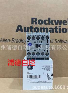 700-K40E-ZJ继电器Allen-Bradley现货
