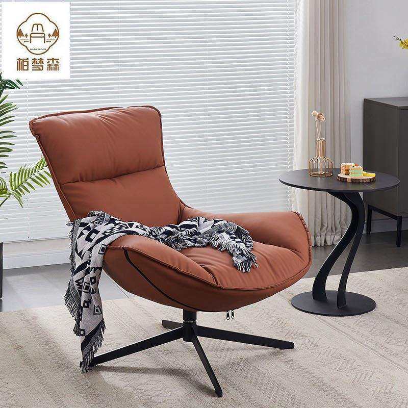 北欧设计师单人旋转懒人沙发椅现代简约小户型客厅卧室阳台休闲椅,玩具/童车/益智/积木/模型,毛绒/玩偶/公仔/布艺类玩具,淘宝优惠券,粉丝福利购,淘宝优惠卷