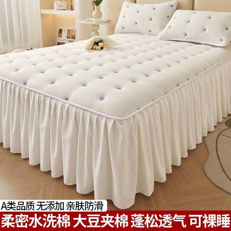 新款刺绣床裙床笠三件套保护垫防尘夹棉席梦思床垫保护套床罩,玩具/童车/益智/积木/模型,毛绒/玩偶/公仔/布艺类玩具,淘宝优惠券,粉丝福利购,淘宝优惠卷