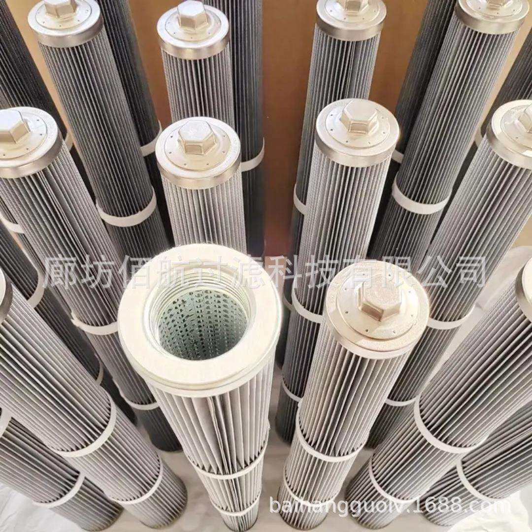 供应灰尘滤芯852 904TI 07/1-1.6 78333312过滤 灰尘滤芯,玩具/童车/益智/积木/模型,毛绒/玩偶/公仔/布艺类玩具,淘宝优惠券,粉丝福利购,淘宝优惠卷