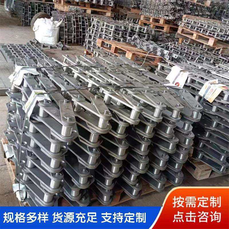 源头厂家供应304不锈钢链条斗式提升机传动链发货快提升机链条,玩具/童车/益智/积木/模型,毛绒/玩偶/公仔/布艺类玩具,淘宝优惠券,粉丝福利购,淘宝优惠卷