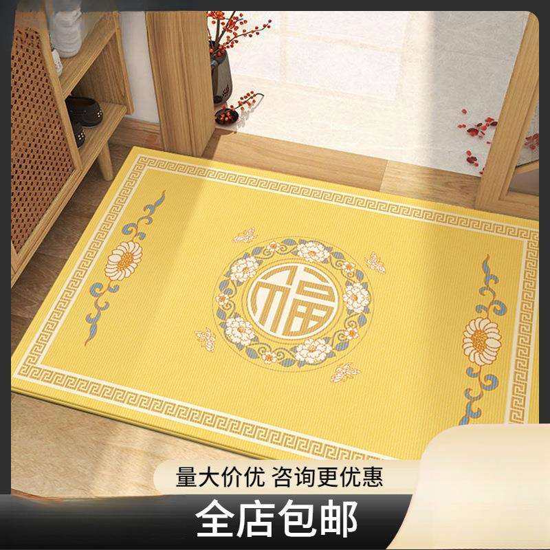 3黄色进门地垫2024新款入户门垫门口家用脚垫大门入户地毯玄关,玩具/童车/益智/积木/模型,毛绒/玩偶/公仔/布艺类玩具,淘宝优惠券,粉丝福利购,淘宝优惠卷