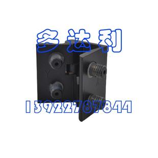 开利风柜门铰 铰链 门铰链 门轴 Carrier Hinges