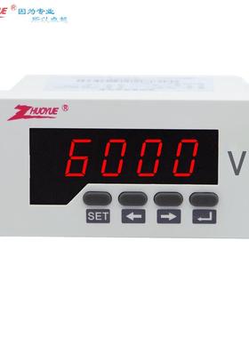 48*96mm ZY-AV/DV51数显交流直流电压表600V 报警 RTUR485 模拟量