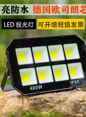 600W 400W 500W 大功率户外工程照明灯码头高杆灯led塔吊灯投光灯