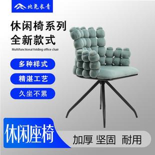 北尧长青化妆椅女生卧室轻奢梳妆台凳子简约家用靠背网红美甲椅