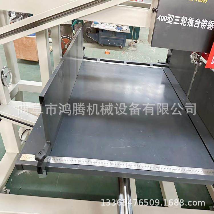 岩棉专用密齿锯条滑轨式自动进出板切割带锯机立式木工锯鸿腾厂