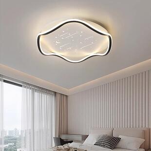 极简星空创意主卧室灯大气客厅大厅主灯护眼led吸顶灯中山灯具