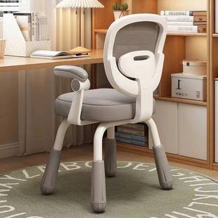 儿童学习椅子小学生写字座椅家用书桌可升降写作业专用椅久坐舒服