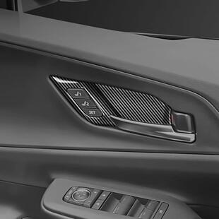 适用23款丰田PRIUS普锐斯60系内拉手框内门碗贴内饰装饰贴配件