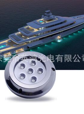 12v-24v316不锈钢游艇灯船用水下灯IP68防水泳池装饰照明灯
