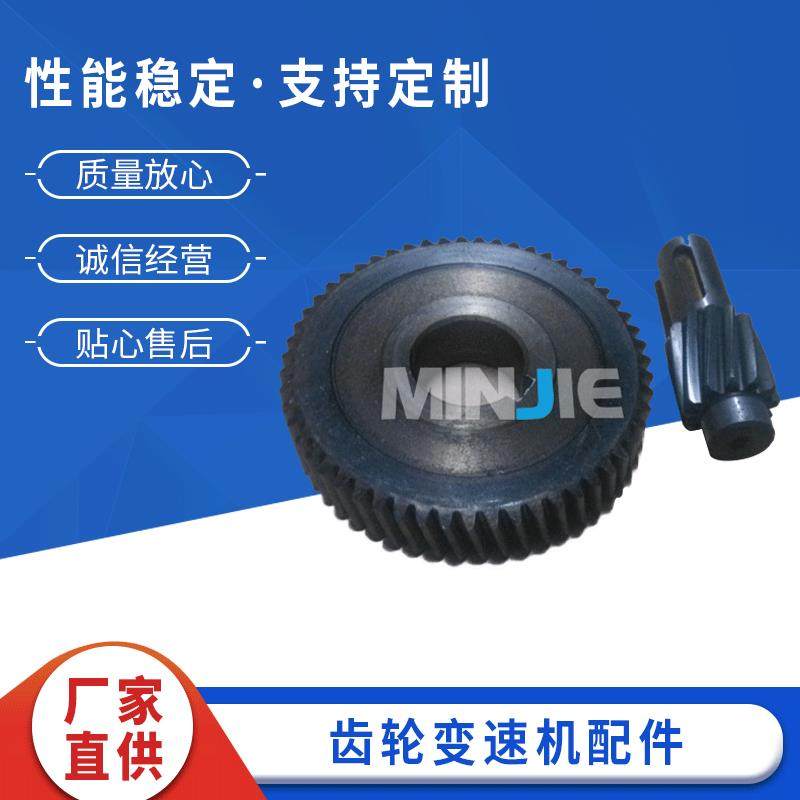 MB系列变速机无极二级齿轮变速机配件摩擦式机械无极变速器敏捷,畜牧/养殖物资,畜牧/养殖器械,淘宝优惠券,粉丝福利购,淘宝优惠卷