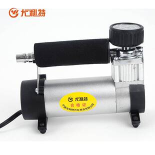 尤利特汽车载电动式充气泵便携式小轿车用12V点烟器打气泵