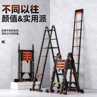 巴芬铝合金伸缩梯子人字梯加厚折叠梯多功能升降工程楼梯