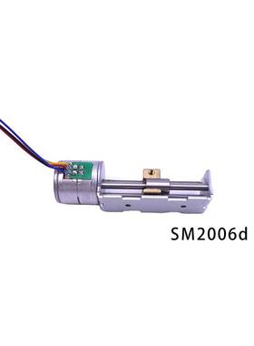 直销供应SM2006d直线步进电机批量加工