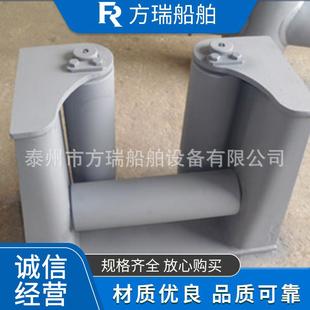 方瑞船舶供应CB3062船用四滚柱导缆器缆绳导缆器