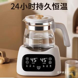 电热烧水壶热水家用恒温全自动智能小型宿舍保温一体煮泡