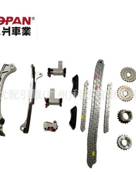 13506-31010/13540-31010适用于丰田1GR/GRJ120正时套装正时修包