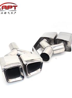 奔驰C级S级升级改装C63W221四出方形尾喉AMG不锈钢汽车尾部装饰罩