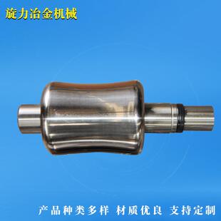 旋力双曲线矫直辊机械钢管矫直辊棒材钢管矫直机矫直辊