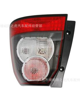 适用路虎第二代神行者尾灯LR022050LR022053