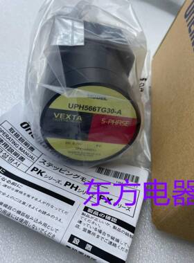 东方电机UPH566TG30-AUPH569-AM
