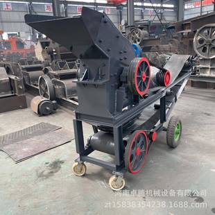 小型轻质砖头砖瓦锤式移动车鹅卵石混凝土水泥块石灰石锤式制砂机
