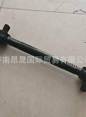 重汽HOWOT7H汕德卡C7HC9HG7配件WG9525525287下推力杆总成