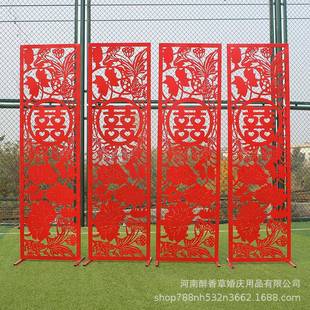 新款婚庆道具中国风婚庆舞台摆件四喜门铁艺屏风中华门中式婚礼