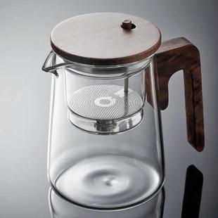 玻璃内胆飘逸杯胡桃木泡茶壶一键过滤茶水分离冲茶器
