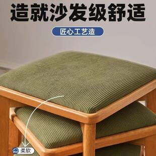 实木凳子家用板凳创意餐桌凳可叠放餐厅椅子现代简约网红软包方凳