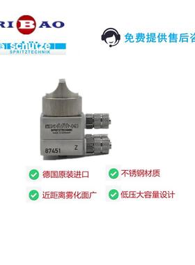 商家销售型号KA-2AF防指纹油喷枪液体助焊剂喷枪大量