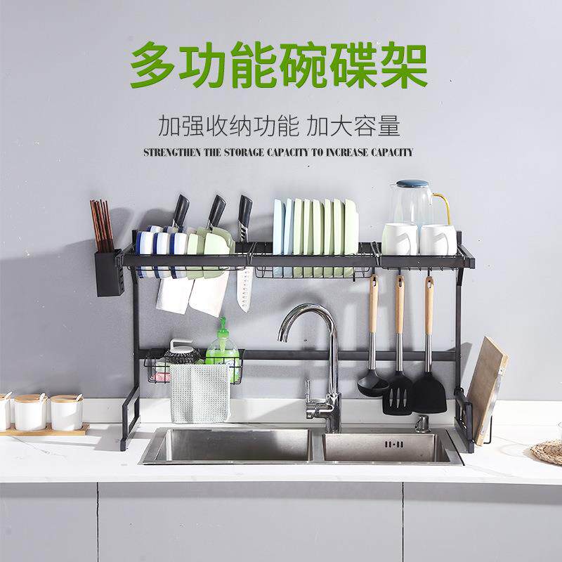 不锈钢水槽架厨房沥水置物架多功能水槽碗碟收纳架厨房工具沥水架