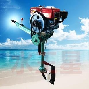多用途小型柴油立式船挂机方便快捷船尾机卧式20马力推进器