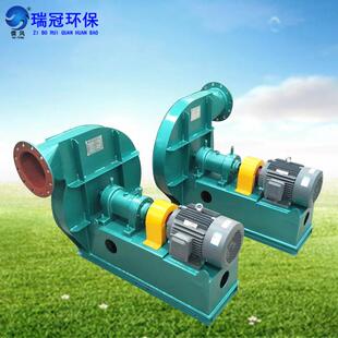 窑炉高压鼓风机55kw窑尾冷却风机9-26D式窑炉助燃风机耐高温