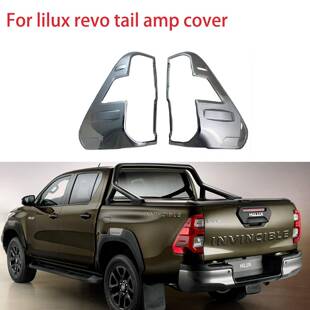 适用于丰田2021款REVO后灯罩HILUX尾灯罩汽车电镀件后灯框