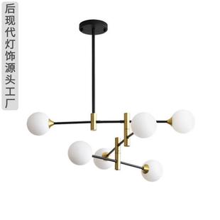 北欧后现代简约创意个性客厅灯魔豆吊灯卧室灯服装店餐厅分子灯具