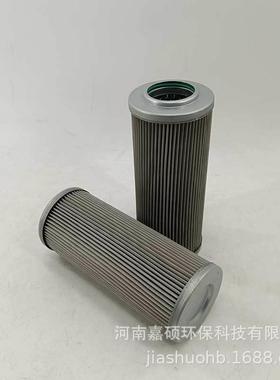电厂滤芯FCF-311-0嘉硕环保