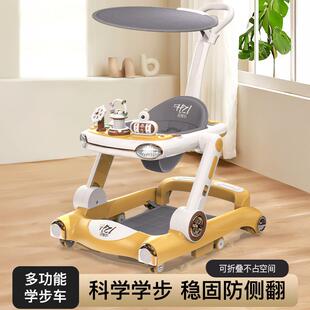 婴儿学步车多功能手推车助步车宝宝可调节小孩手推车6-18个月